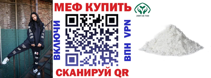 Купить COCAIN  APVP  Гашиш  МАРИХУАНА  АМФ  Меф  Красавино