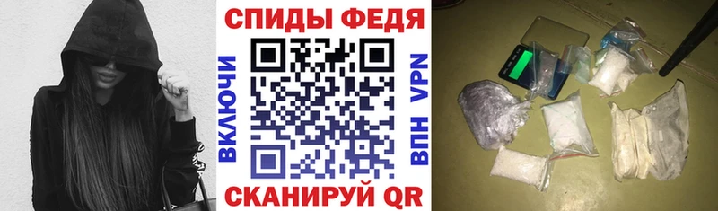 Купить закладки  Красавино  Амфетамин 98% 