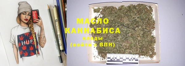круглые Надым