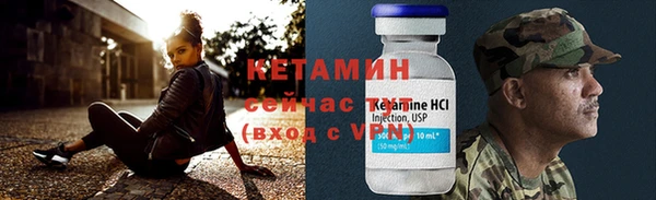 дживик Наволоки