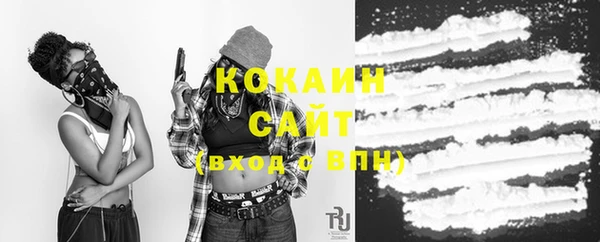 круглые Надым