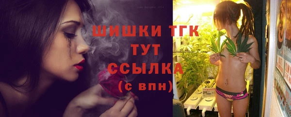 гашиш Михайлов