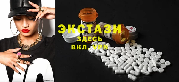 гашиш Михайлов