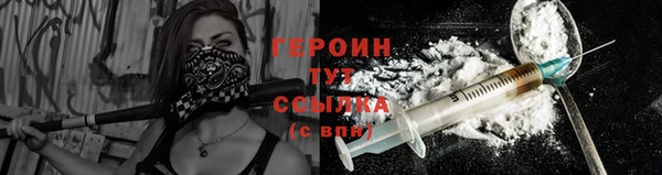 круглые Надым