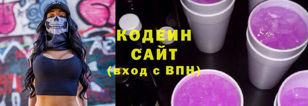 круглые Надым
