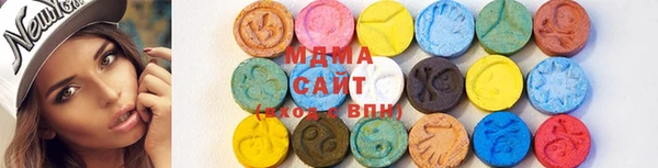 круглые Михайловск