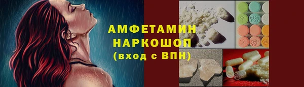 круглые Михайловск