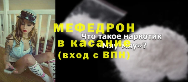 дживик Наволоки