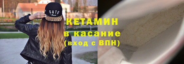 гашиш Михайлов