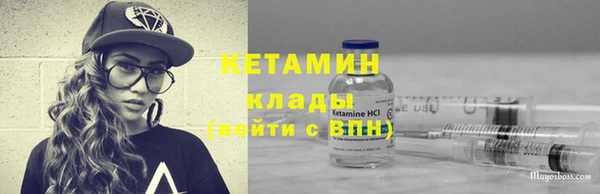 гидропоника Михайловка