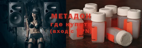 кокаин премиум Нея