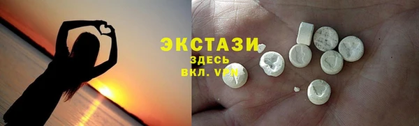 круглые Надым