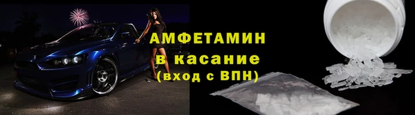 круглые Надым