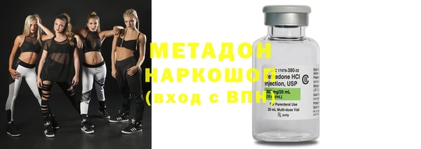 МДПВ Нефтекумск
