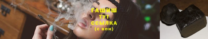 круглые Надым