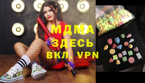 гашиш Михайлов