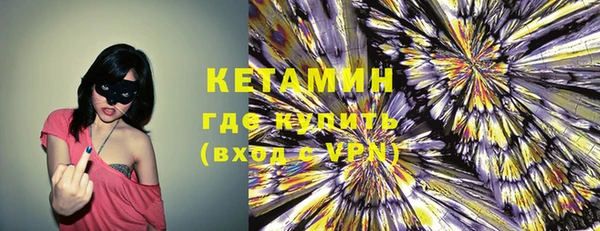 дживик Наволоки