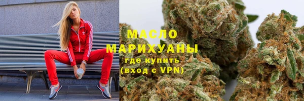круглые Надым