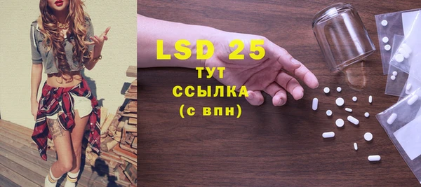 круглые Михайловск