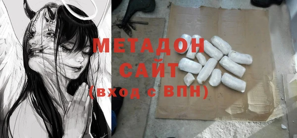 дживик Наволоки