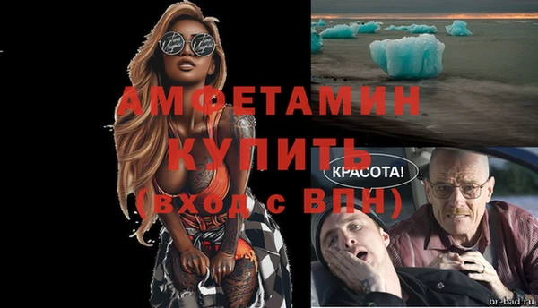 круглые Надым