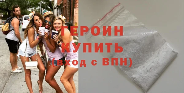 дживик Наволоки