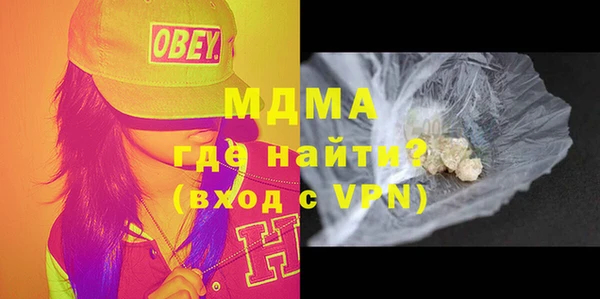 дживик Наволоки