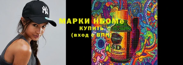 гидропоника Михайловка